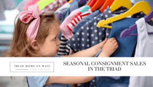 Seasonal Consignment