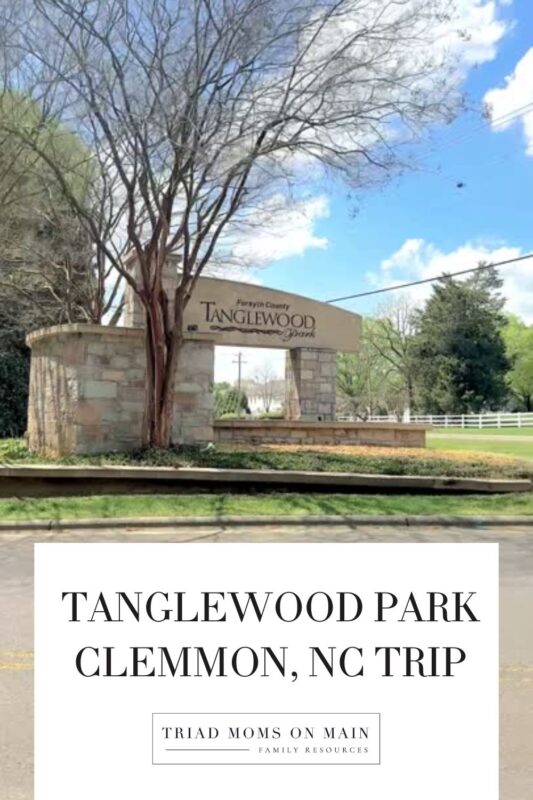What to do in Tanglewood Park Trip