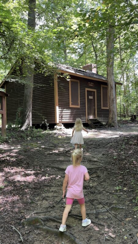 School House Trail at Hagan-Stone Park