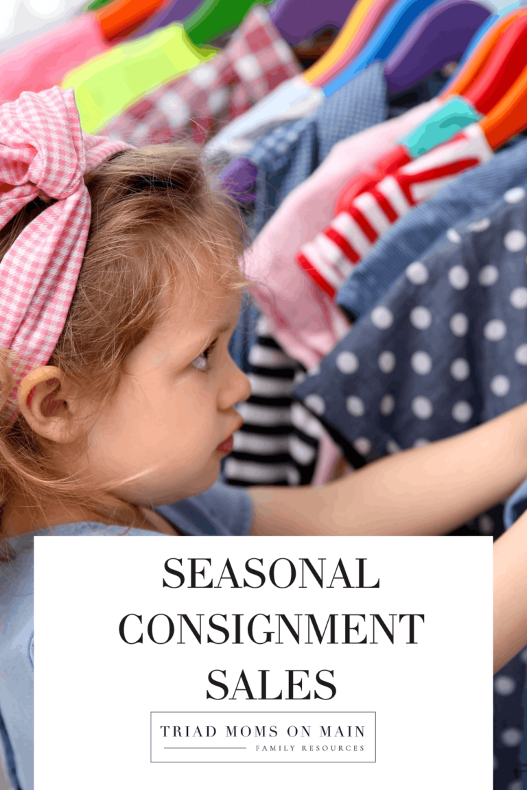 Seasonal Consignment
