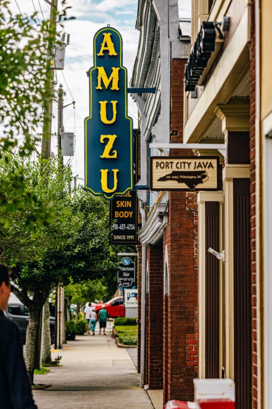 Amuzu Theater in Southport, NC