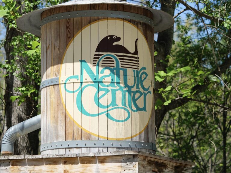 Western NC Nature Center