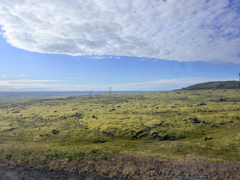 Kristnitökuhraun Lavafield in the summer